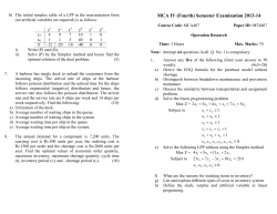 BBA IInd SEMESTER EXAMINATION 2008-09