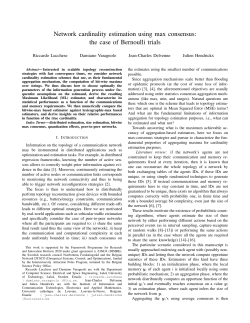 Network Cardinality Estimation Using Max Consensus