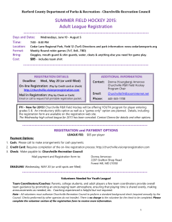 SUMMER FIELD HOCKEY 2015: Adult League
