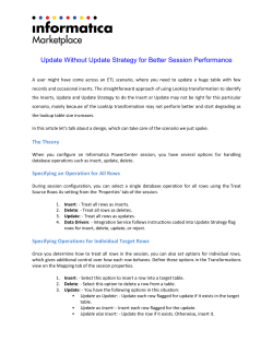 Update Without Update Strategy for Better Session Performance