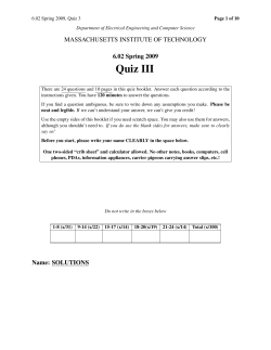 Quiz III - Massachusetts Institute of Technology