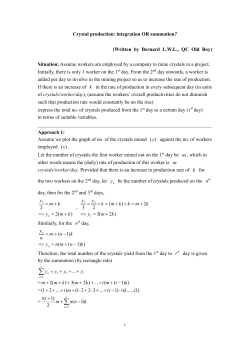 Crystal production: integration OR summation?