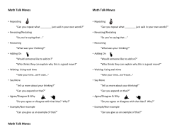 Math Talk Moves