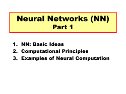 neural networks: part 1