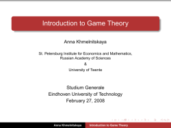 Introduction to Game Theory