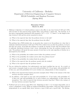 University of California