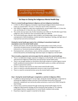 Six Steps to Closing the Mental Health Gap