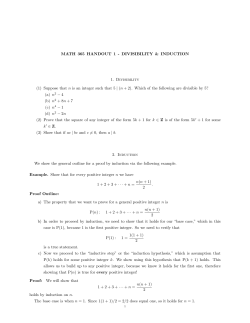 Divisibility and Induction Worksheet