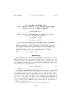 CONNECTIONS BETWEEN VON FOERSTER COALITION