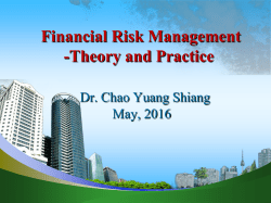 EBS Financial Risk Management 1