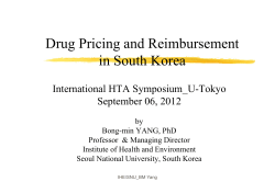 Drug Pricing and Reimbursement in South Korea