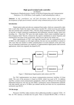High speed terminal node controller