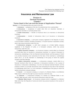 Insurance and Reinsurance Law