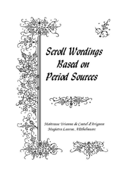 Online Resources for Medieval Texts