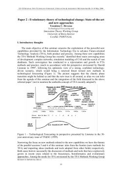 Evolutionary theory of technological change