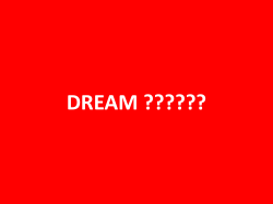 dream - the Hoffman