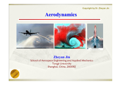 Aerodynamics