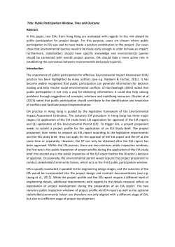 Public Participation Window, Time and Outcome