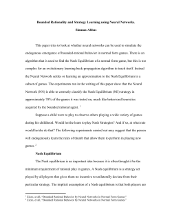 Let us consider a subject who has never played games before