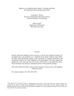 Behavior in a Simplified Stock Market: The Status Quo