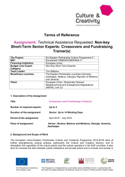 Crossovers and fundraising trainers