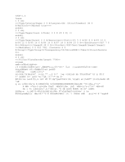 chaminade middle school athletic contract 2015