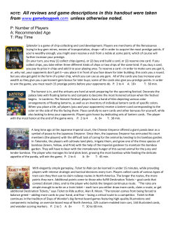 Board Gaming in the Media Center: From Classics to Designer Games