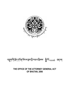 Office of the Attorney General Act of Bhutan 2006(English version)