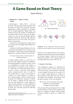 A Game Based on Knot Theory - Asia Pacific Math Newsletter