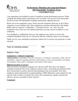 Competency: Leadership