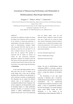 Assessment of Manoeuvring Performance and Metamodels in