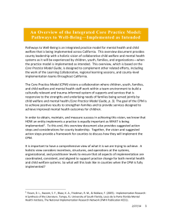 How do we know if we have implemented it as intended