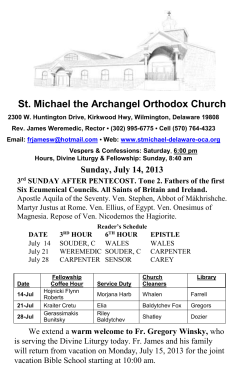 St. Michael the Archangel Orthodox Church