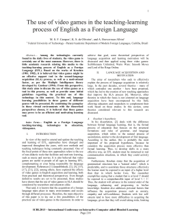 The use of video games in the teaching