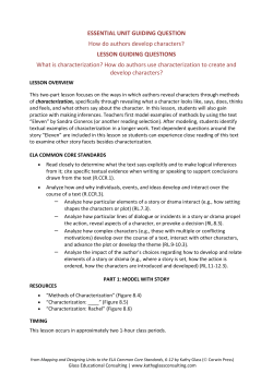 Characterization Lesson - Kathy Glass Consulting