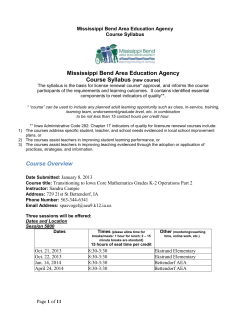 TICM Grades K-2 Operations Part 2 13/14