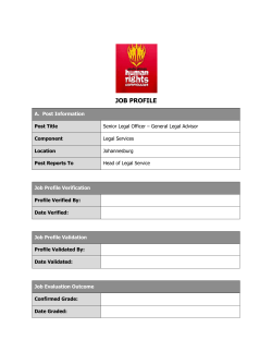 Read more - South African Human Rights Commission