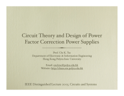 Circuit Theory and Design of PFC Switching Power Supplies
