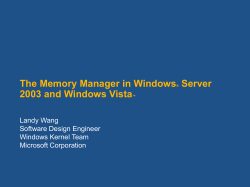 The Memory Manager in Windows Server 2003 and