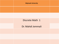 CS173: Discrete Math