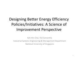 designing better energy efficiency policies: a science of
