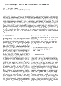 楔汴⁥景瀠灡牥