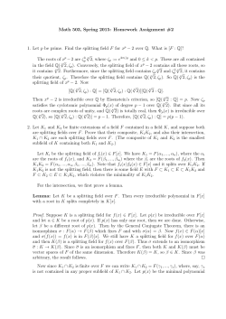 Math 503, Spring 2015: Homework Assignment #2 1. Let p be prime