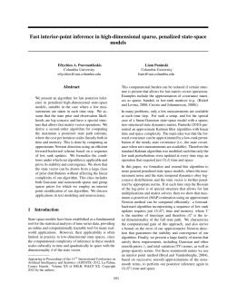 Fast interior-point inference in high