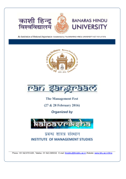 Ransangram 2016 - Banaras Hindu University (BHU)