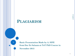 detecting plagiarism