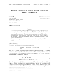 Iteration Complexity of Feasible Descent Methods for Convex