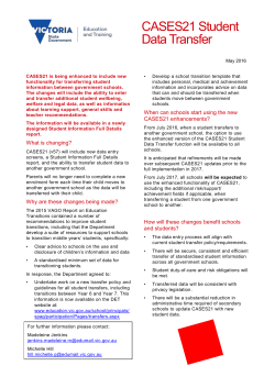 CASES21 Student Data Transfer