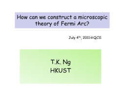 Presentation File