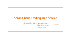 Second-hand Trading Web Service